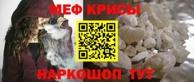 ECSTASY Кингисепп