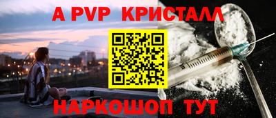 эйфоретик Кимры