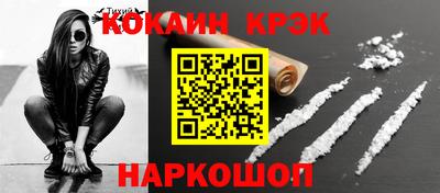 ECSTASY Кингисепп