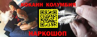 эйфоретик Кимры