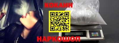 эйфоретик Кимры