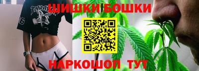 эйфоретик Кимры