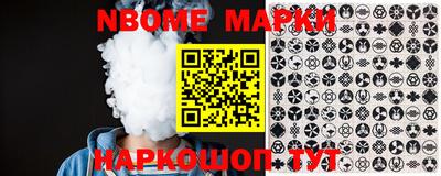 эйфоретик Кимры