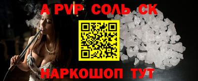 эйфоретик Кимры