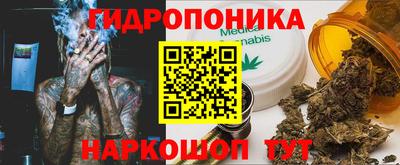 марки nbome Кинель
