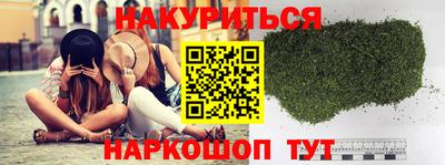 эйфоретик Кимры