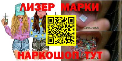 эйфоретик Кимры