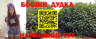 марки nbome Кинель