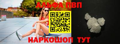 марки nbome Кинель