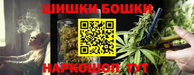 марки nbome Кинель