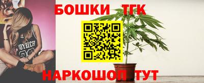 марки nbome Кинель