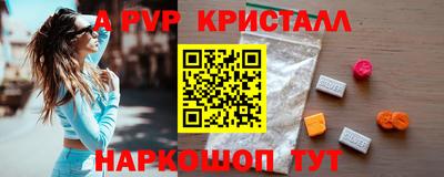 эйфоретик Кимры