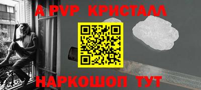 эйфоретик Кимры