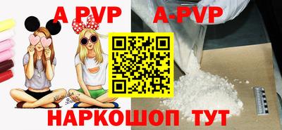 ECSTASY Кингисепп