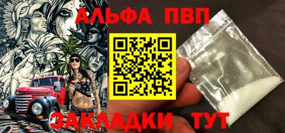 ECSTASY Кингисепп