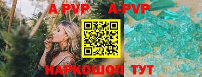 эйфоретик Кимры