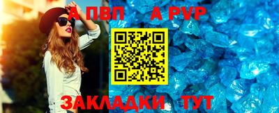 ECSTASY Кингисепп