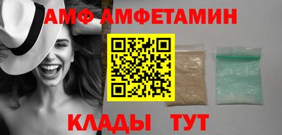 ECSTASY Кингисепп