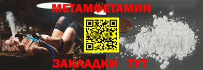 марки nbome Кинель