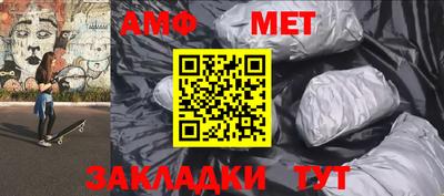 ECSTASY Кингисепп