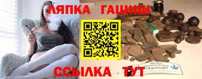 ECSTASY Кингисепп