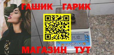 эйфоретик Кимры