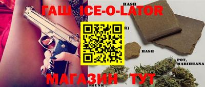 эйфоретик Кимры