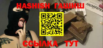ECSTASY Кингисепп