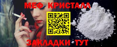 ECSTASY Кингисепп