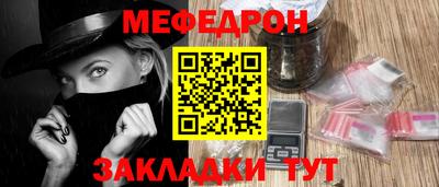 марки nbome Кинель