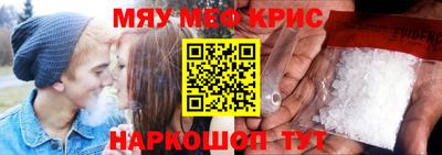 ECSTASY Кингисепп