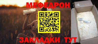 ECSTASY Кингисепп