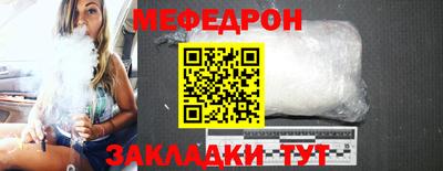 марки nbome Кинель