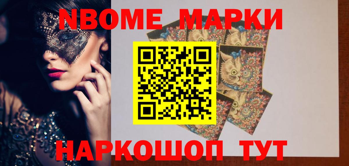 LSD-25 экстази ecstasy  ЛСД экстази кислота  ЛСД экстази  Красногорск  Вход с VPN 