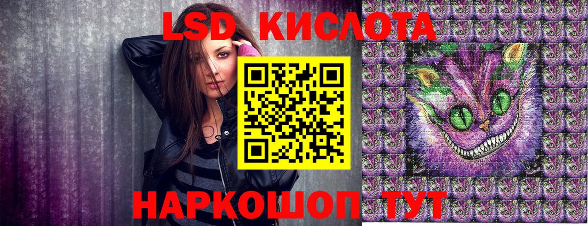 Марки N-bome 1,8мг  Вход с VPN  Наркотические марки  Красногорск 